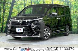 toyota voxy 2021 -TOYOTA--Voxy 3BA-ZRR80W--ZRR80-0694138---TOYOTA--Voxy 3BA-ZRR80W--ZRR80-0694138-