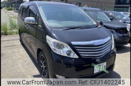 toyota alphard 2011 -TOYOTA--Alphard DBA-GGH25W--GGH25W-8017103---TOYOTA--Alphard DBA-GGH25W--GGH25W-8017103-