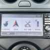 nissan march 2012 -NISSAN--March DBA-K13--K13-023738---NISSAN--March DBA-K13--K13-023738- image 17