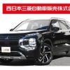 mitsubishi outlander 2024 quick_quick_5LA-GN0W_GN0W-0400845 image 1