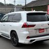 lexus lx 2020 CFJ7268163 image 3