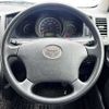 toyota hiace-van 2012 504928-921629 image 4