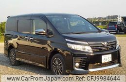 toyota voxy 2016 -TOYOTA 【野田 301ｱ1234】--Voxy DBA-ZRR85W--ZRR85-0056779---TOYOTA 【野田 301ｱ1234】--Voxy DBA-ZRR85W--ZRR85-0056779-