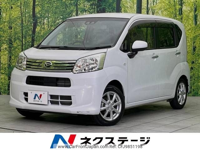 daihatsu move 2020 -DAIHATSU--Move 5BA-LA150S--LA150S-2070489---DAIHATSU--Move 5BA-LA150S--LA150S-2070489- image 1