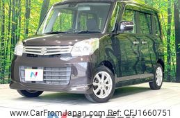 suzuki spacia 2015 CFJ1660751