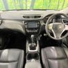 nissan x-trail 2017 -NISSAN--X-Trail DBA-NT32--NT32-549554---NISSAN--X-Trail DBA-NT32--NT32-549554- image 3