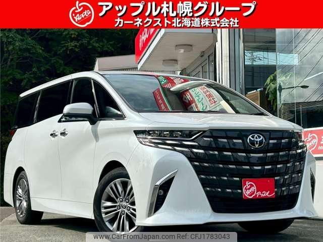 toyota alphard 2024 CFJ1783043 image 2