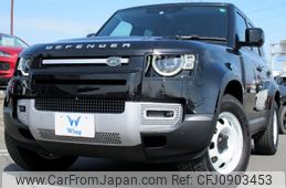 rover defender 2022 -ROVER 【名変中 】--Defender LE72XCA--P2136030---ROVER 【名変中 】--Defender LE72XCA--P2136030-