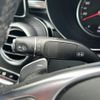 mercedes-benz c-class 2014 CFJ1560707 image 11