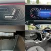 mercedes-benz gla-class 2024 quick_quick_3DA-247713M_W1N2477132J558713 image 8