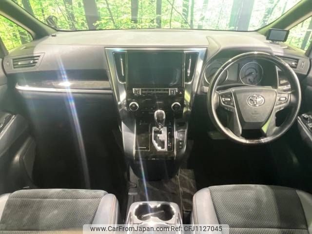 toyota alphard 2017 -TOYOTA--Alphard DBA-AGH35W--AGH35-0018364---TOYOTA--Alphard DBA-AGH35W--AGH35-0018364- image 2