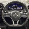 nissan note 2018 -NISSAN--Note DAA-HE12--HE12-207028---NISSAN--Note DAA-HE12--HE12-207028- image 6