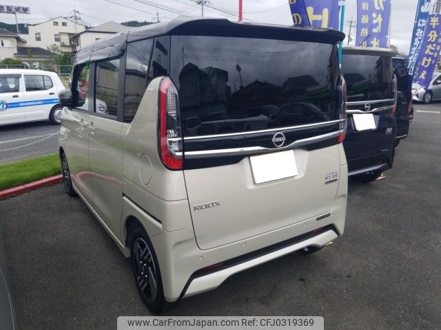 nissan roox 2023 -NISSAN 【京都 582せ820】--Roox B44A-0515553---NISSAN 【京都 582せ820】--Roox B44A-0515553- image 2