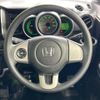 honda n-box 2013 quick_quick_JF1_JF1-1322596 image 11