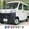 daihatsu hijet-van 2023 CFJ1680047 image 1