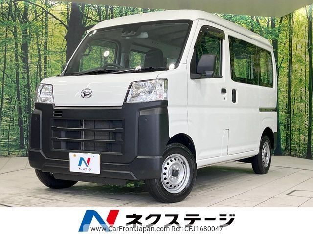 daihatsu hijet-van 2023 CFJ1680047 image 1