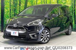 toyota sienta 2016 -TOYOTA--Sienta DBA-NSP170G--NSP170-7053670---TOYOTA--Sienta DBA-NSP170G--NSP170-7053670-