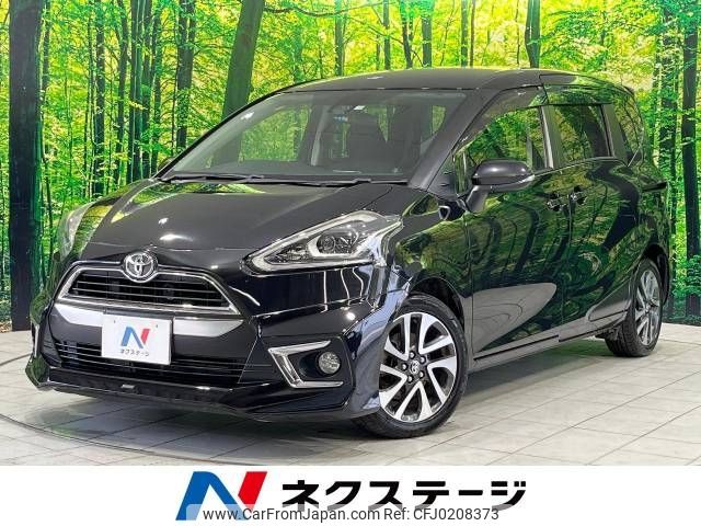 toyota sienta 2016 -TOYOTA--Sienta DBA-NSP170G--NSP170-7053670---TOYOTA--Sienta DBA-NSP170G--NSP170-7053670- image 1