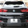 bmw x2 2019 -BMW--BMW X2 3BA-YN20--WBAYN12090EG20100---BMW--BMW X2 3BA-YN20--WBAYN12090EG20100- image 30