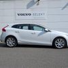 volvo v40 2019 -VOLVO--Volvo V40 DBA-MB4154T--YV1MV2920K2582837---VOLVO--Volvo V40 DBA-MB4154T--YV1MV2920K2582837- image 4
