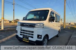 daihatsu atrai 2024 -DAIHATSU--Atrai Van S700V--S700V-0119790---DAIHATSU--Atrai Van S700V--S700V-0119790-