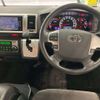 toyota hiace-wagon 2018 CFJ1526860 image 8