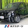 nissan serena 2023 quick_quick_FC28_FC28-022892 image 1