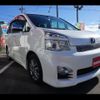 toyota voxy 2012 -TOYOTA--Voxy ZRR70W--0500570---TOYOTA--Voxy ZRR70W--0500570- image 29