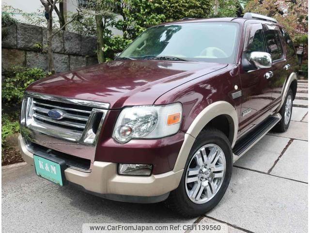 ford explorer 2005 GOO_JP_700057065530250417001 image 1
