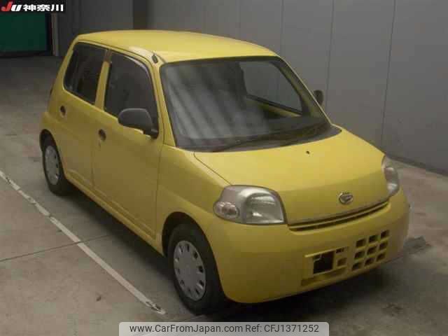 daihatsu esse 2010 -DAIHATSU--Esse L235S-2033238---DAIHATSU--Esse L235S-2033238- image 1