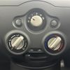 nissan note 2016 -NISSAN--Note DBA-NE12--NE12-108268---NISSAN--Note DBA-NE12--NE12-108268- image 13