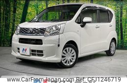 daihatsu move 2016 quick_quick_LA150S_LA150S-0107094