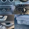 mercedes-benz c-class 2016 -MERCEDES-BENZ--Benz C Class LDA-205004--WDD2050042F270987---MERCEDES-BENZ--Benz C Class LDA-205004--WDD2050042F270987- image 20