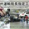 mitsubishi triton 2024 GOO_NET_EXCHANGE_0802430A30250508W002 image 54