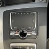 audi q5 2019 -AUDI--Audi Q5 DBA-FYDAXS--WAUZZZFY7K2005697---AUDI--Audi Q5 DBA-FYDAXS--WAUZZZFY7K2005697- image 23