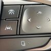 lexus nx 2023 CFJ1840761 image 8