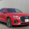audi q3 2024 CFJ1689159 image 9
