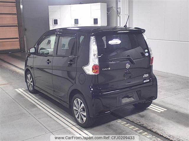 nissan dayz 2014 -NISSAN 【後日 】--DAYZ B21W-0095078---NISSAN 【後日 】--DAYZ B21W-0095078- image 2