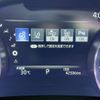 toyota crown-hybrid 2019 quick_quick_6AA-GWS_1007742 image 9