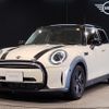 mini mini-others 2022 CFJ1667472 image 1