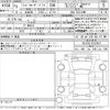 toyota land-cruiser-prado 2021 -TOYOTA--Land Cruiser Prado TRJ150W-0132627---TOYOTA--Land Cruiser Prado TRJ150W-0132627- image 3