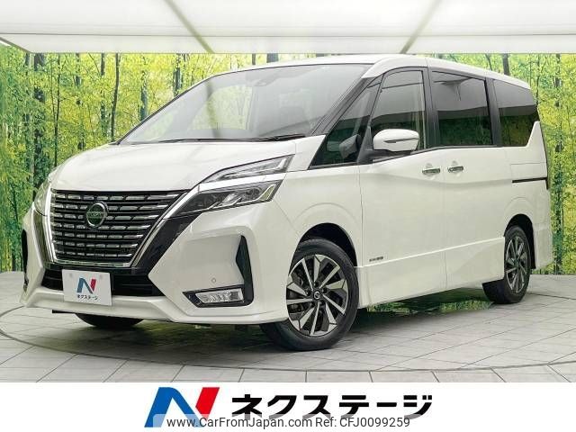 nissan serena 2022 -NISSAN--Serena 5AA-GFC27--GFC27-242360---NISSAN--Serena 5AA-GFC27--GFC27-242360- image 1