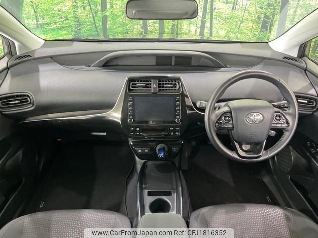 toyota prius 2022 CFJ1816352 image 2