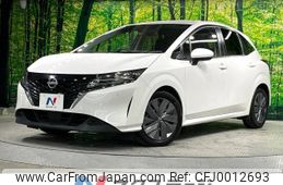 nissan note 2022 -NISSAN--Note 6AA-E13--E13-091216---NISSAN--Note 6AA-E13--E13-091216-