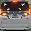 toyota alphard 2016 quick_quick_DBA-GGH35W_GGH35-0003540 image 20