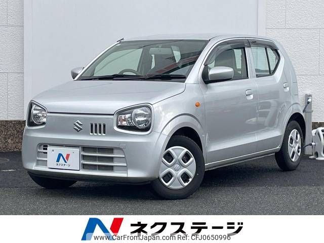 suzuki alto 2021 -SUZUKI--Alto 5BA-HA36S--HA36S-620545---SUZUKI--Alto 5BA-HA36S--HA36S-620545- image 1