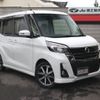 nissan dayz-roox 2019 -NISSAN--DAYZ Roox B21A--0568618---NISSAN--DAYZ Roox B21A--0568618- image 1