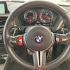 bmw m2 2020 -BMW 【名古屋 314ﾉ1717】--BMW M2 CBA-2U30--WBS2U720307F01129---BMW 【名古屋 314ﾉ1717】--BMW M2 CBA-2U30--WBS2U720307F01129- image 13