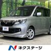 suzuki solio-bandit 2015 quick_quick_MA15S_MA15S-819413 image 1