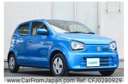 suzuki alto 2020 -SUZUKI--Alto DBA-HA36S--HA36S-541646---SUZUKI--Alto DBA-HA36S--HA36S-541646-